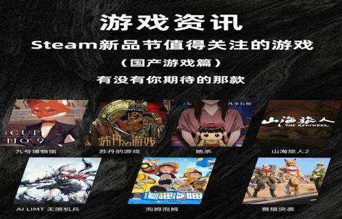 NVIDIA发布GeForce Game Ready驱动正式版